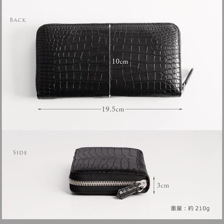 スモール クロコダイル メンズ 長財布 マット 加工 ラウンド
