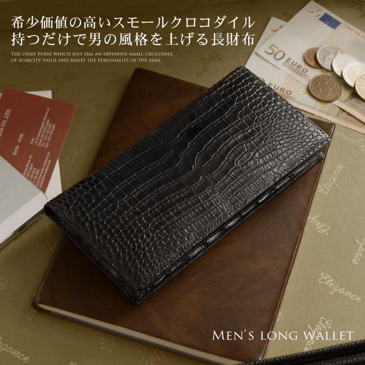 [圧倒的人気 在庫あり ] 06000796-mens-1r (06000796-mens-1r)