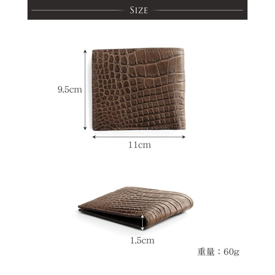 マットクロコダイル 折り財布 両カード 無双 一枚革 メンズ 革小物