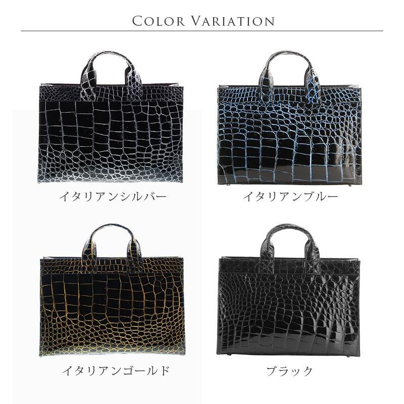 日本製 クロコダイル トートバッグ メンズ シャイニング 目地染め A4