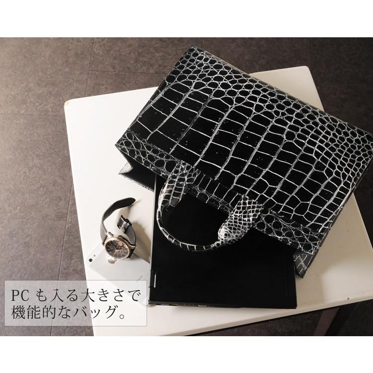 日本製 クロコダイル トートバッグ メンズ シャイニング 目地染め A4