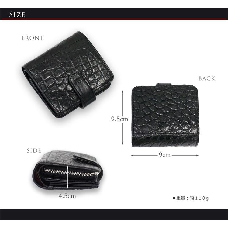 日本製マットクロコダイルコンパクト折り財布ボックス型小銭入れ/メンズギフト(No.06000890-mens-r) 日本製 マット クロコダイル コンパクト 折り財布 ボックス型小銭入れ
