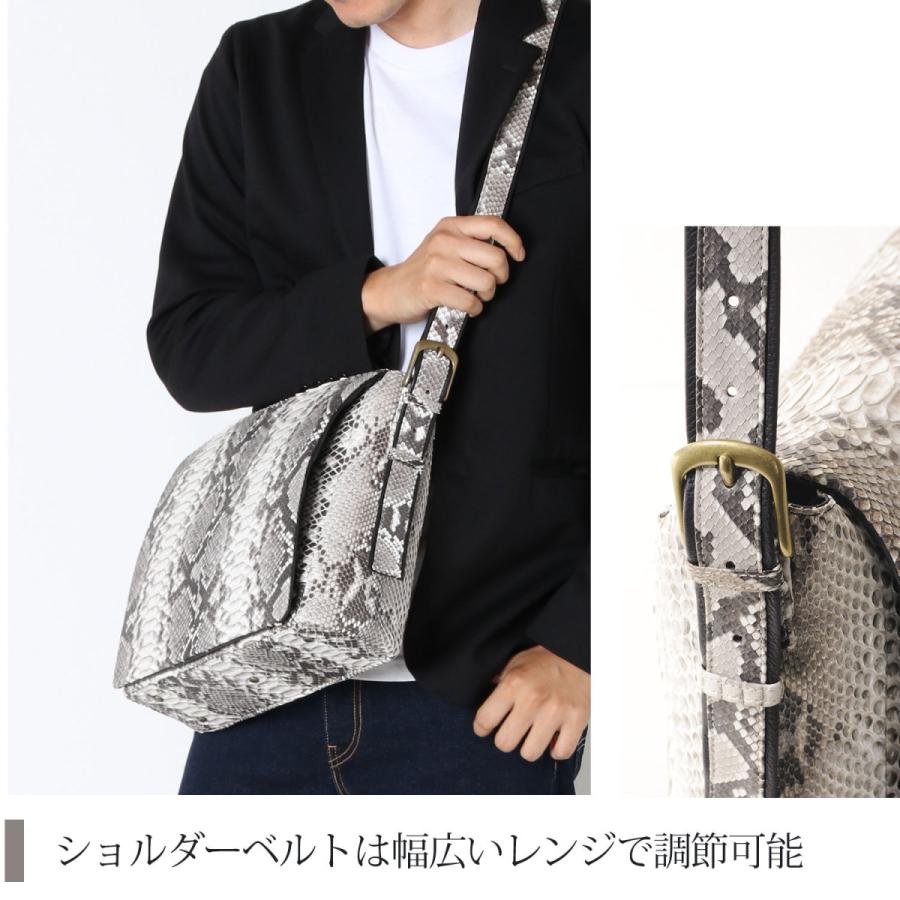 メンズ 本革 ショルダーバッグ A4 対応 ダイヤモンド パイソン
