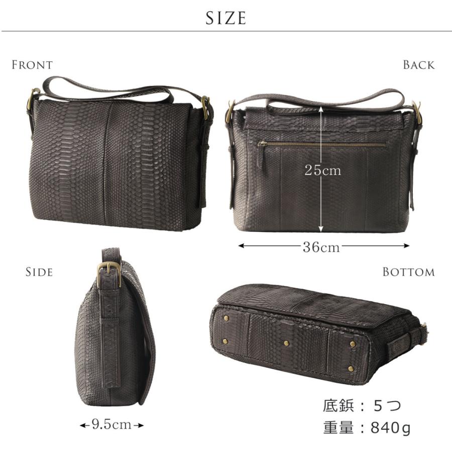 メンズ 本革 ショルダーバッグ A4 対応 ダイヤモンド パイソン