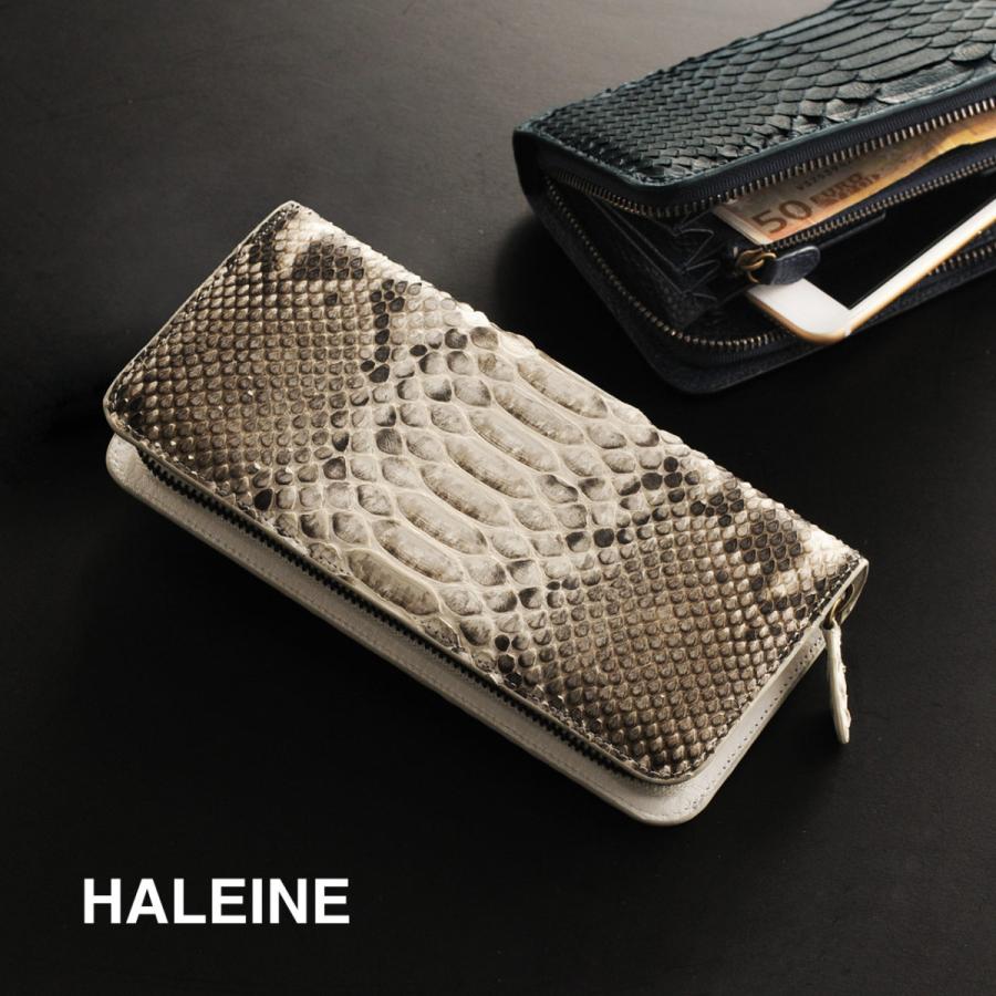 爆買 HALEINE[アレンヌ] ダイヤモンド パイソン メンズ 長財布