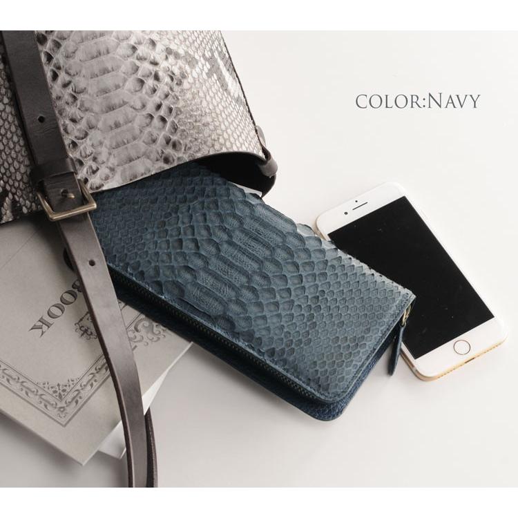 HALEINE（アレンヌ） ダイヤモンド パイソン メンズ 長財布 ラウンド