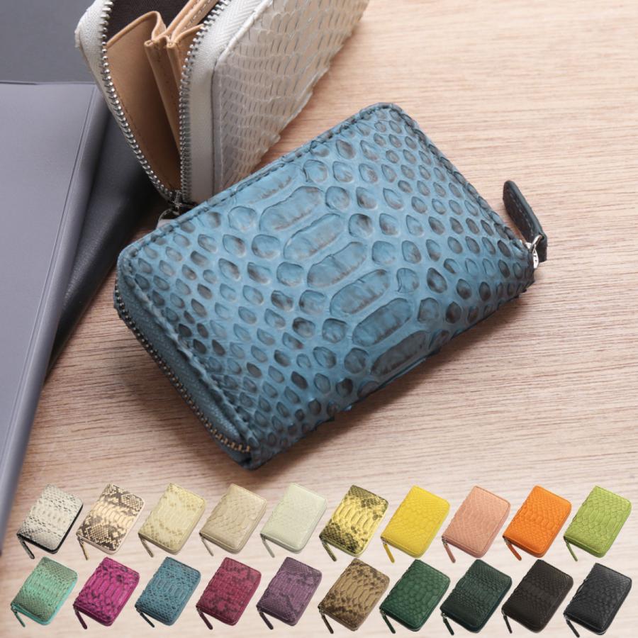 パイソン 小銭入れ メンズ ラウンドファスナー コインケース 一枚革 (06000899-mens-1r) : マスタークロコダイル - 通販 -  Yahoo!ショッピング