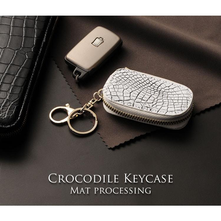 クロコダイル スマートキーケース マット加工 / メンズ