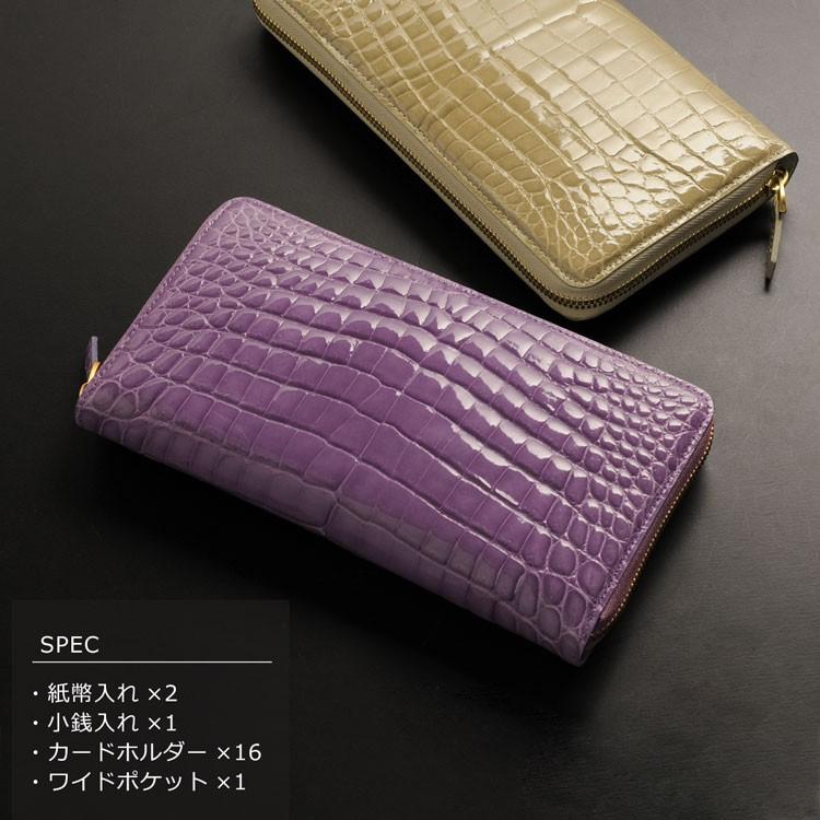クロコダイル メンズ 長財布 フルオープン 内装 パイソン ラウンド
