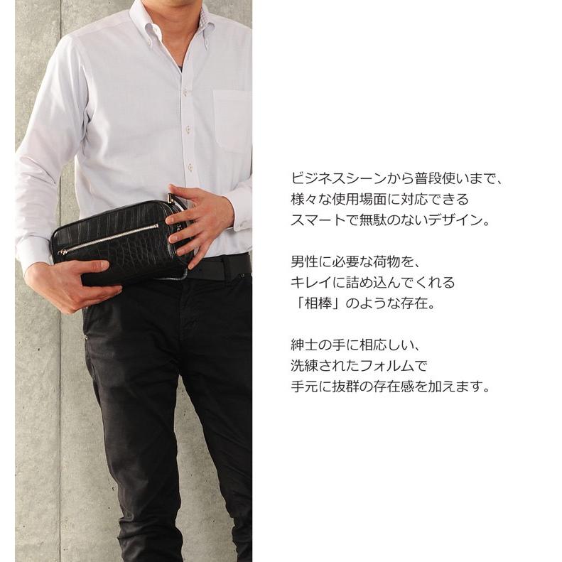 クロコダイル セカンドバッグ ダブルファスナー マット加工 / メンズ (No.06000951) 保証書 付き  クリスマス 父の日の画像
