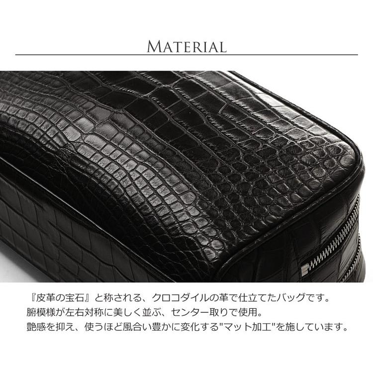 クロコダイル セカンドバッグ ダブルファスナー マット加工 / メンズ (No.06000951) 保証書 付き  クリスマス 父の日の画像