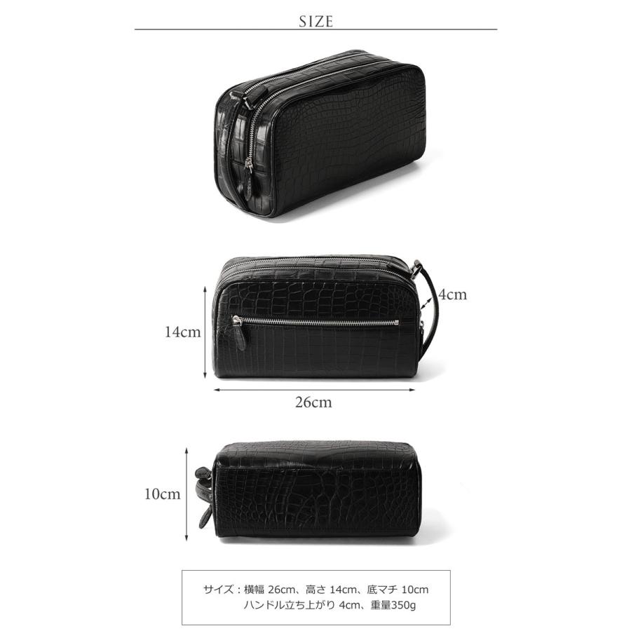 クロコダイル セカンドバッグ ダブルファスナー マット加工 / メンズ (No.06000951) 保証書 付き  クリスマス 父の日の画像