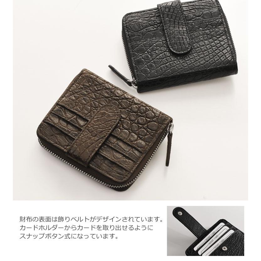 クロコダイル 折り財布 ラウンド ファスナー シルバー金具 マット加工