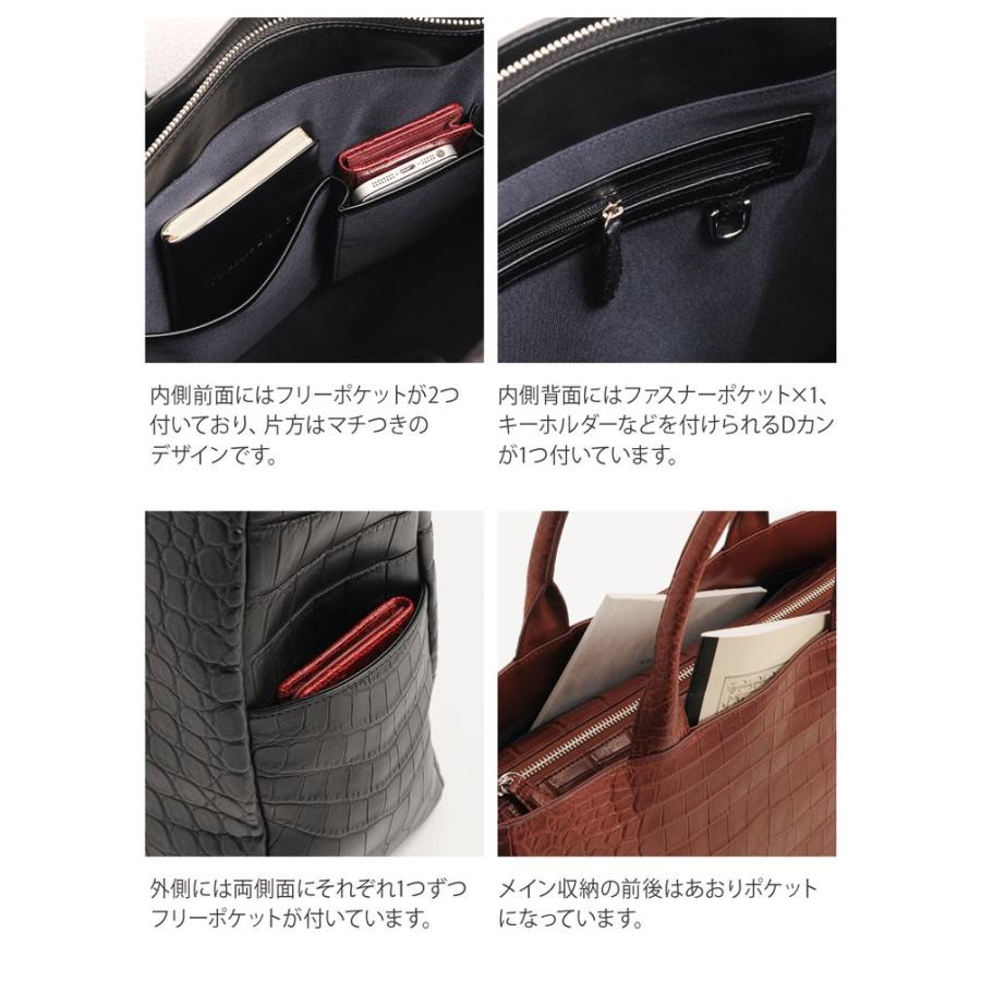 クロコダイル マット加工 トートバッグ 2WAY メンズ ダークレッド/ダークブラウン/ネイビー/ブラック クロコダイル マット加工 トートバッグ 2WAY メンズ ダークレッド