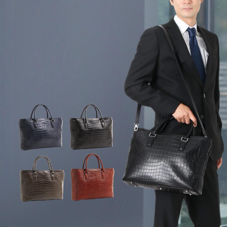 A4対応 クロコダイル マット加工 トートバッグ 2WAY サイズ対応 メンズ ブラック/ネイビー/ダークブラウン/ダークレッド クロコダイル マット加工 トートバッグ 2WAY A4サイズ対応 メンズ