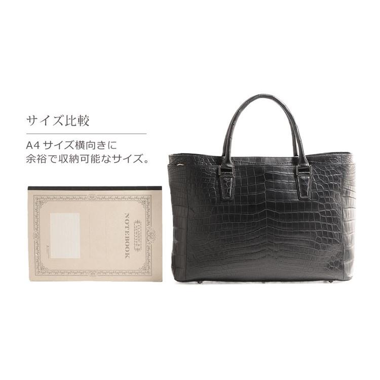 クロコダイル マット加工 トートバッグ 2WAY A4サイズ対応 メンズ