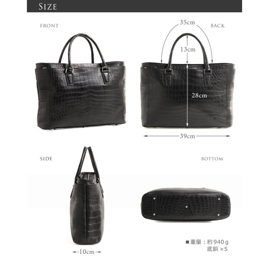 クロコダイル マット加工 トートバッグ 2WAY A4サイズ対応 メンズ
