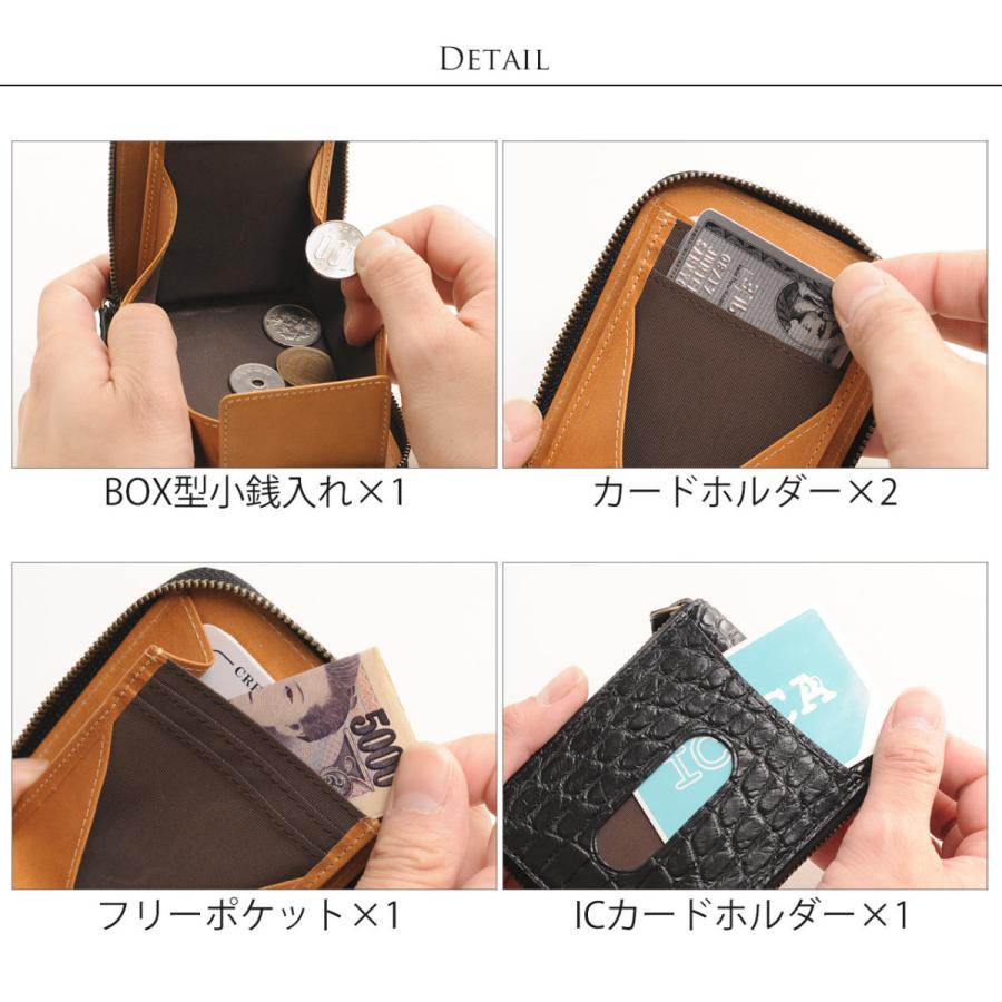 クロコダイル 小銭入れ メンズ 本革 定期入れ ミニ財布 パスケース IC