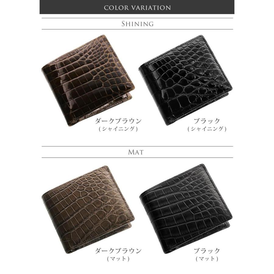 クロコダイル 無双 折り財布 日本製 メンズ 小銭入れ付き 一枚革