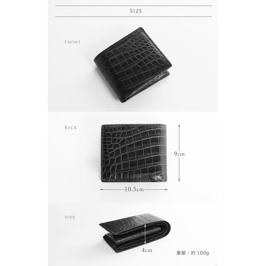 クロコダイル 無双 折り財布 日本製 メンズ 小銭入れ付き 一枚革