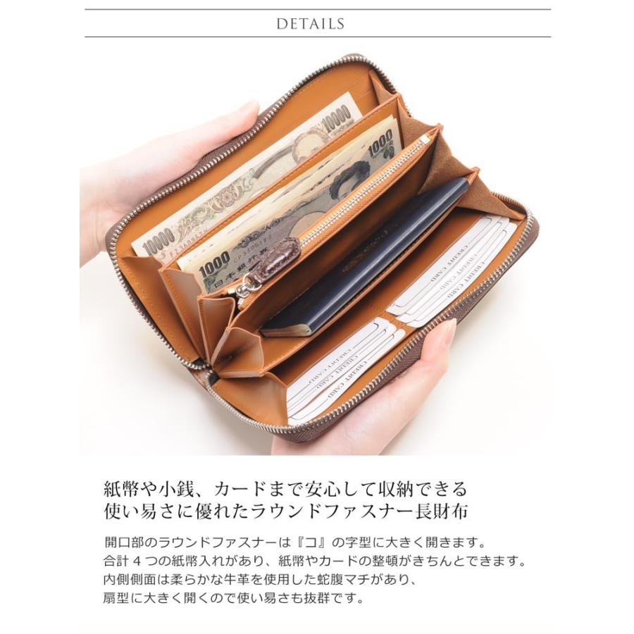 クロコダイル 長財布 マット 加工 ラウンドファスナー アウトポケット