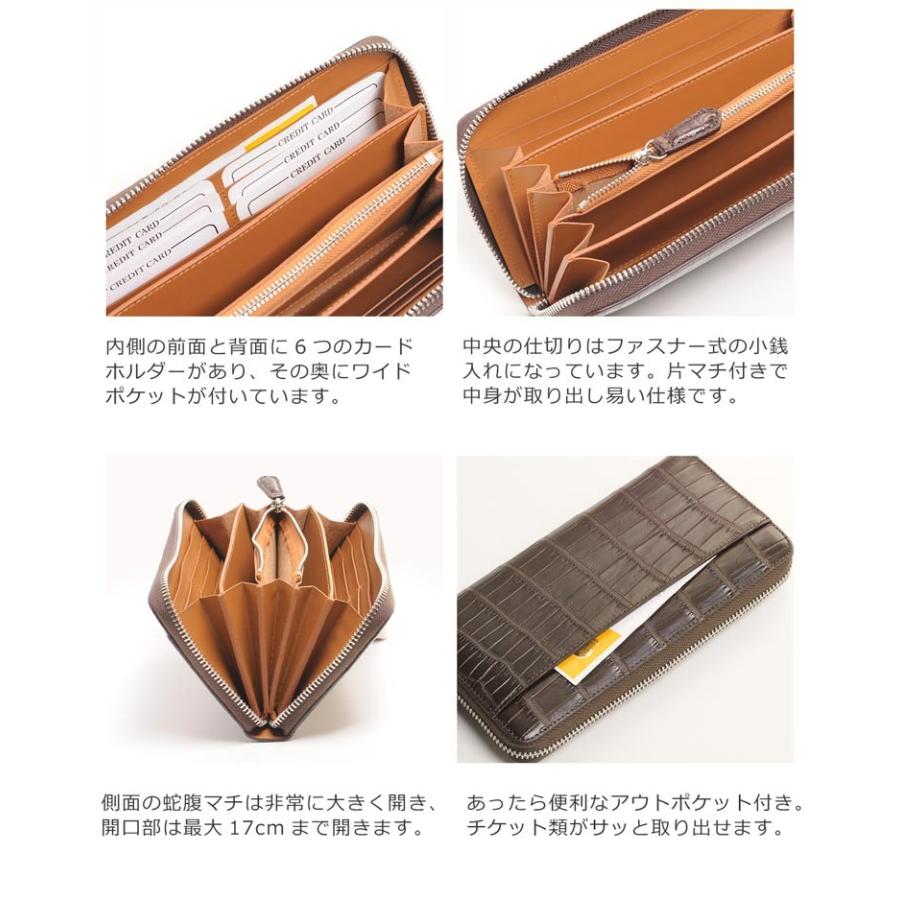 クロコダイル 長財布 マット 加工 ラウンドファスナー アウトポケット