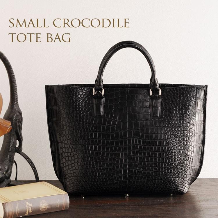 sankyo shokai スモール クロコダイル ポロサス トートバッグ sankyo shokai スモール クロコダイル ポロサス トートバッグ
