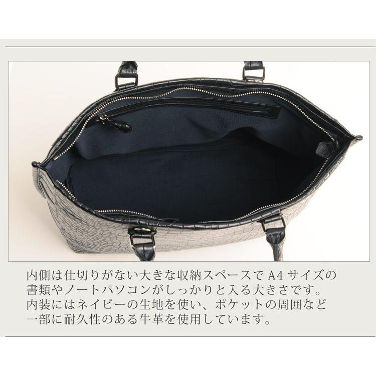 おまとめ割 ポロサス　クロコダイル　バッグ　マット　ボルドー系 ZAO - マットスモールクロコ (ポロサス) トートバッグ