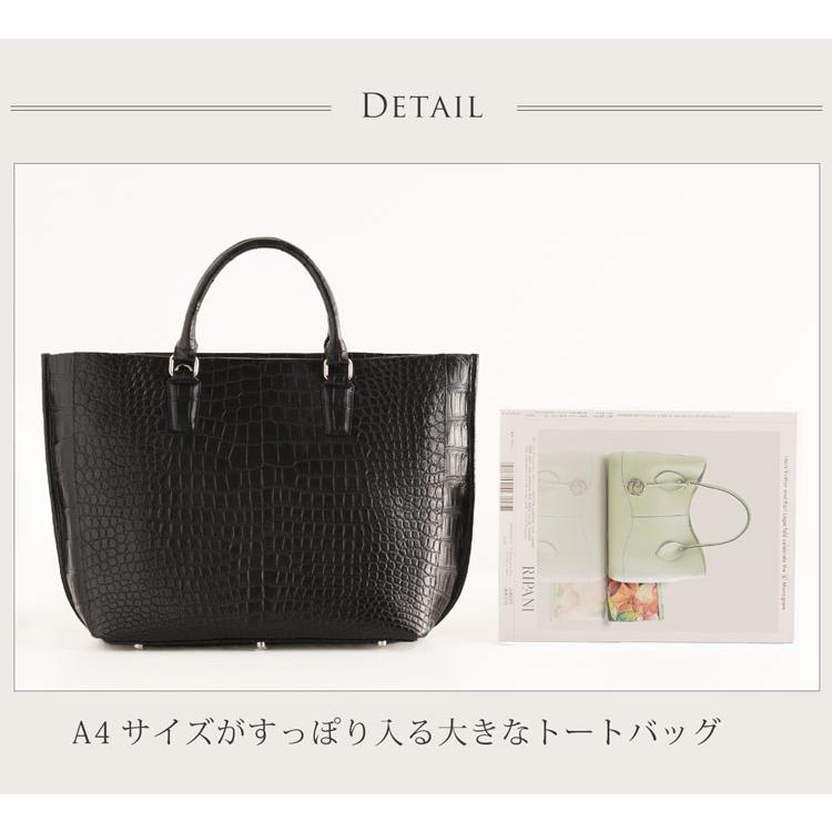 【 大型 ・ 極艶 】 ポロサス クロコダイル バッグ A4可 グレージング 大型 ・ 極艶 】 ポロサス クロコダイル バッグ A4可