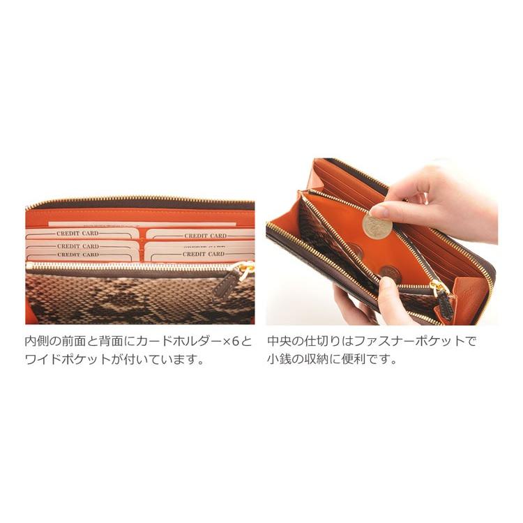 クロコダイル L字型 ファスナー 長財布 バイカラー マット加工 パイソン革使用 メンズ ブラックの画像