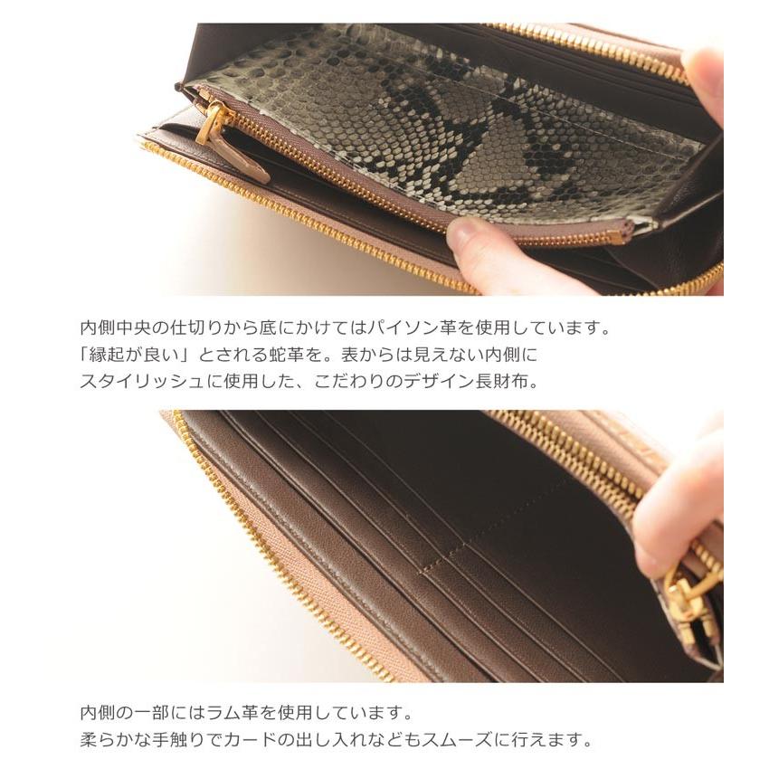 クロコダイル L字型 ファスナー 長財布 バイカラー マット加工 パイソン革使用 メンズ ブラックの画像