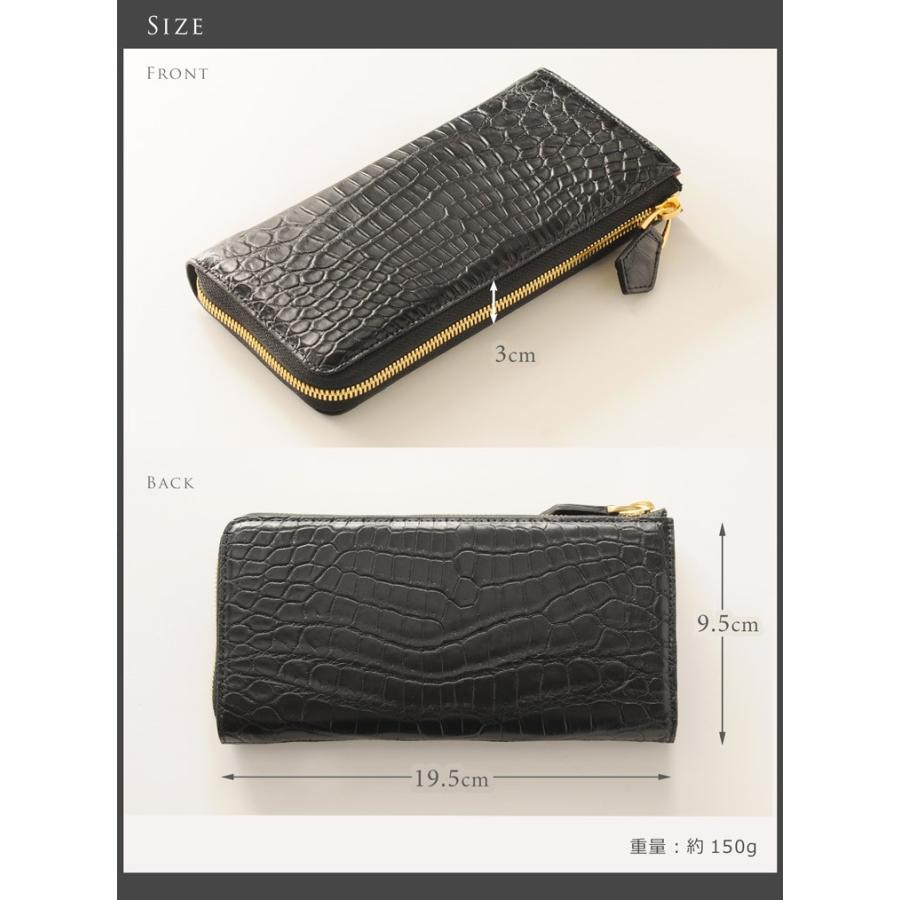 クロコダイル L字型 ファスナー 長財布 バイカラー マット加工 パイソン革使用 メンズ ブラックの画像
