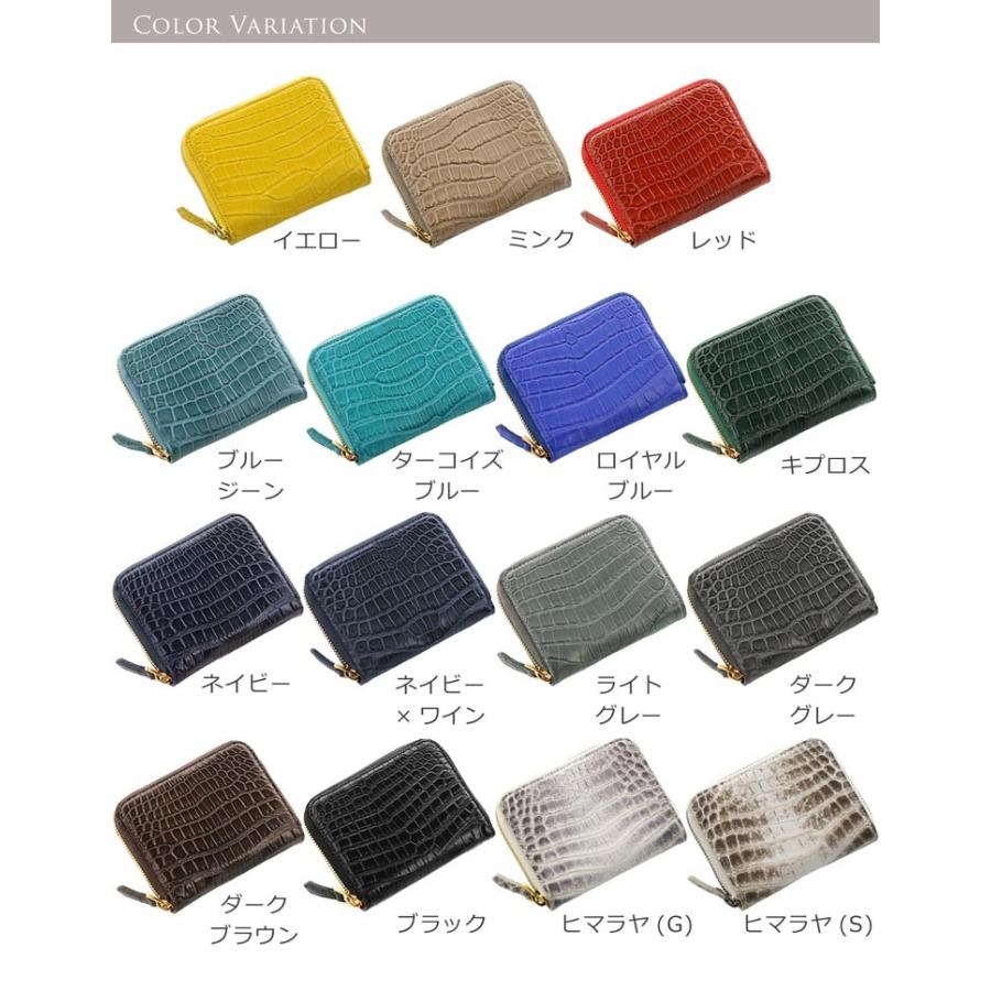 クロコダイル コンパクト 財布 マット 加工 メンズ ラウンドファスナー