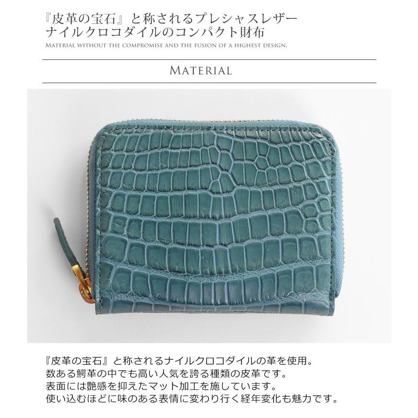 クロコダイル コンパクト 財布 マット 加工 メンズ ラウンドファスナー