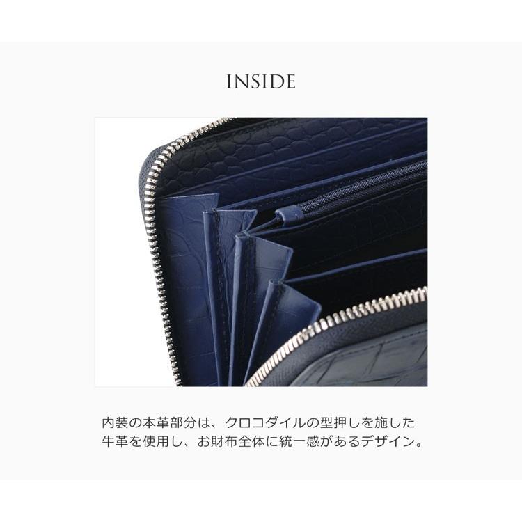 クロコダイル 長財布 ラウンドファスナー メンズ ホーンバック ワイン