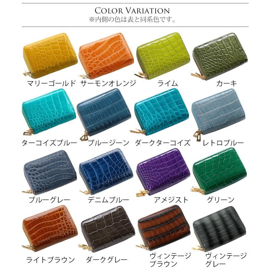 クロコダイル Wファスナー ミニ財布 メンズ ラウンドファスナー