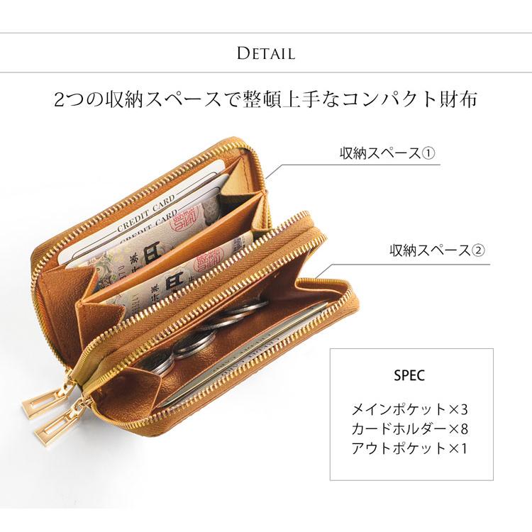 クロコダイル Wファスナー ミニ財布 メンズ ラウンドファスナー