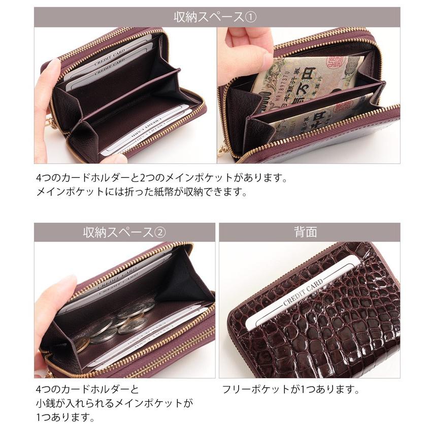 クロコダイル Wファスナー コンパクト財布 メンズ ラウンド クロコダイル Wファスナー コンパクト財布 メンズ ラウンド