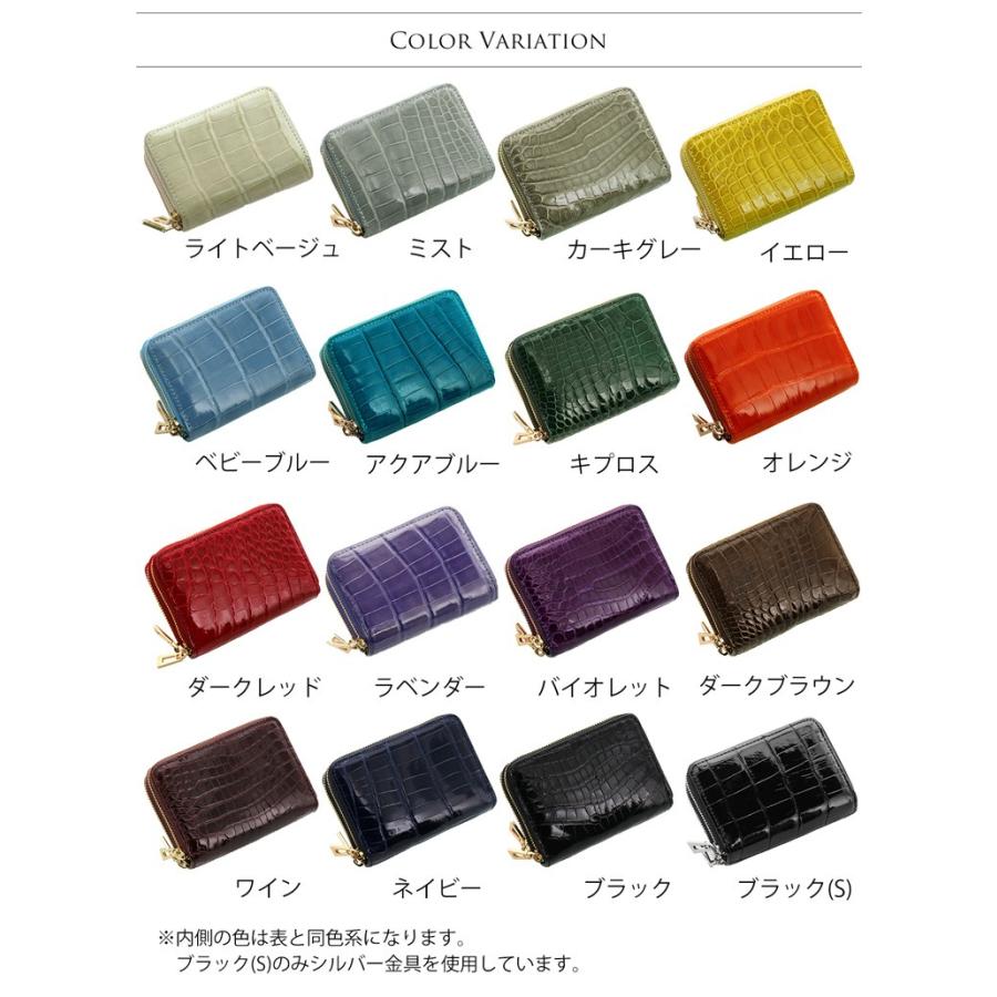 クロコダイル Wファスナー コンパクト財布 メンズ ラウンド
