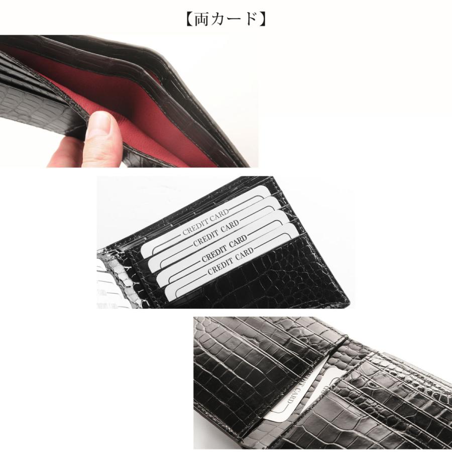スモール クロコダイル 折り財布 メンズ シャイニング 加工 二つ折り