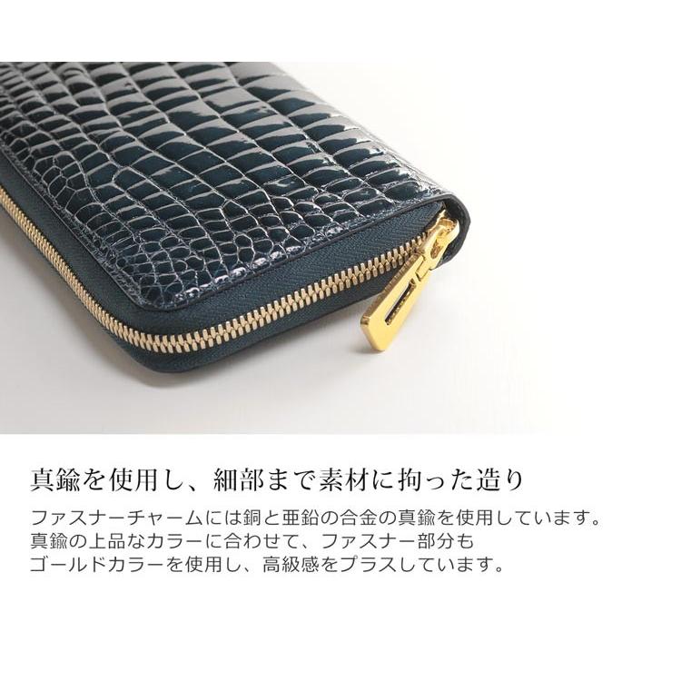 クロコダイル 長財布 シャイニング 加工 一枚革 センター取り メンズ
