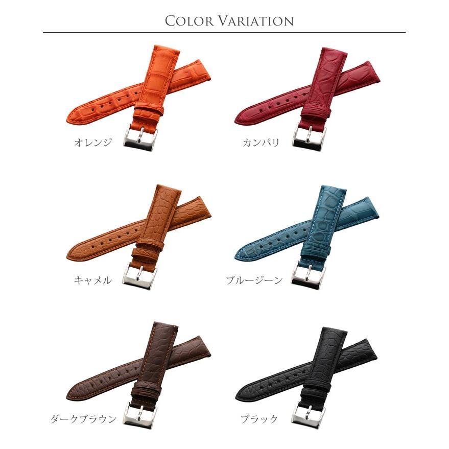 腕時計 付け替え用 ベルト 本革 メンズ アリゲーター 鰐皮 20mm 男