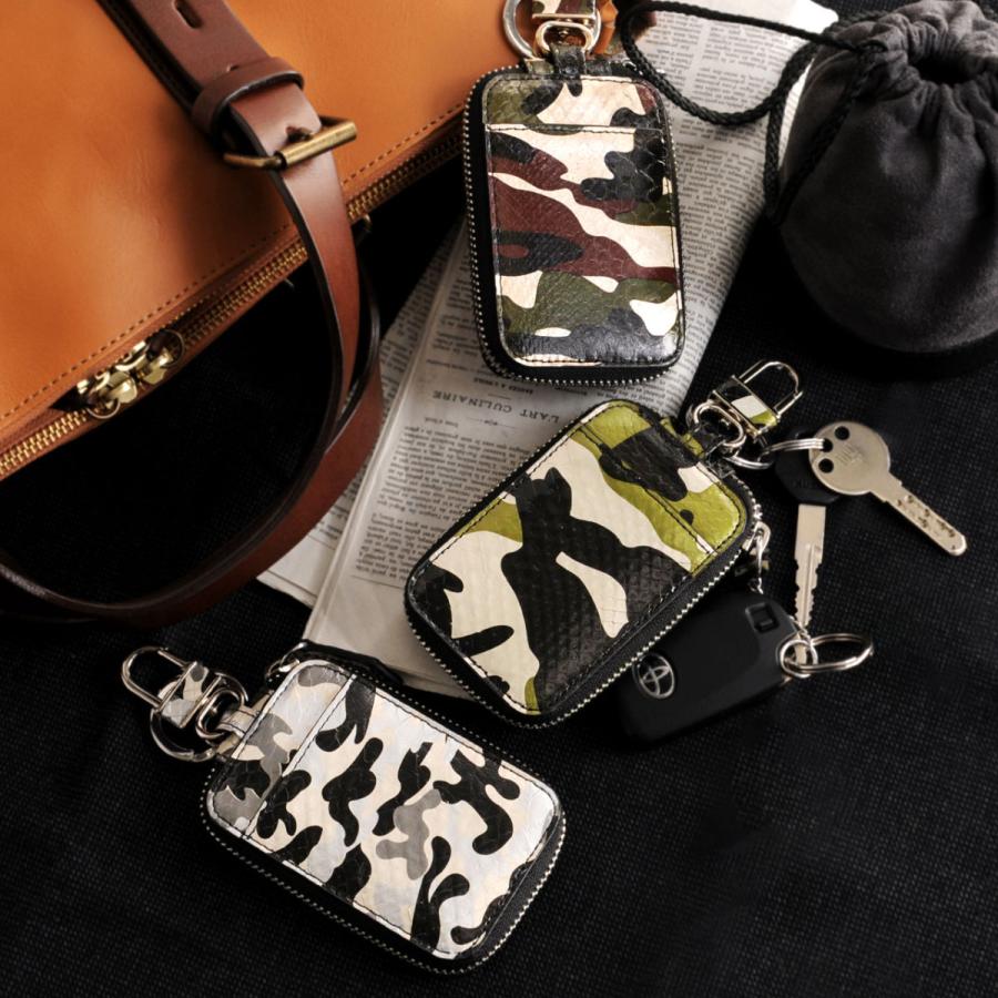 ダイヤモンド パイソン レザー スマート キーケース カモフラ 迷彩柄 メンズ ブラウン/カーキ/グレー sankyo shokai（三京商会） ダイヤモンド パイソン レザー スマート