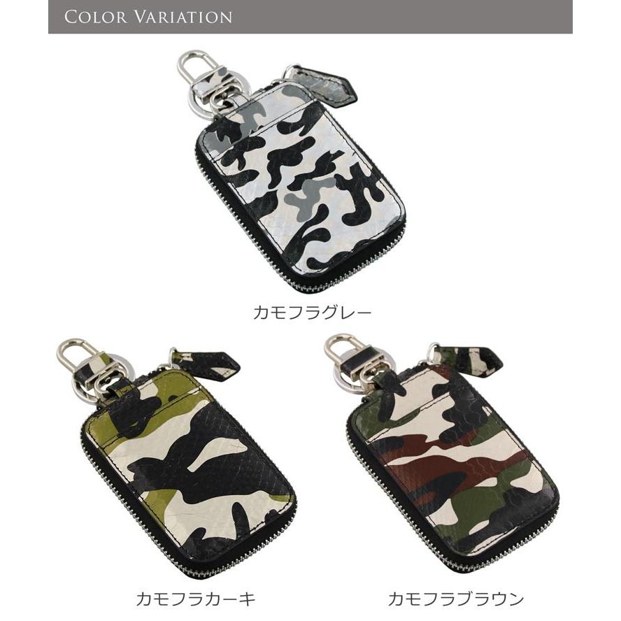 sankyo shokai（三京商会） ダイヤモンド パイソン レザー スマート