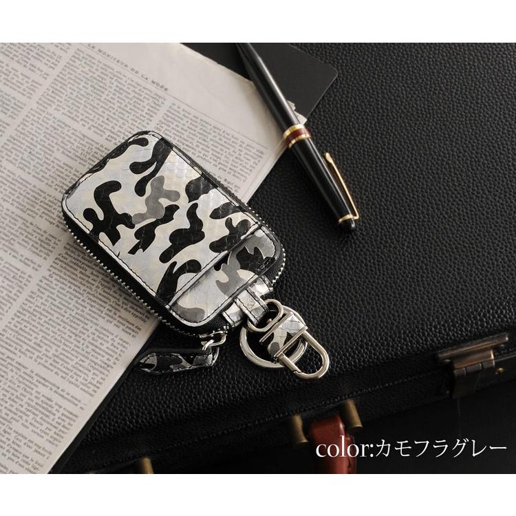 sankyo shokai（三京商会） ダイヤモンド パイソン レザー スマート