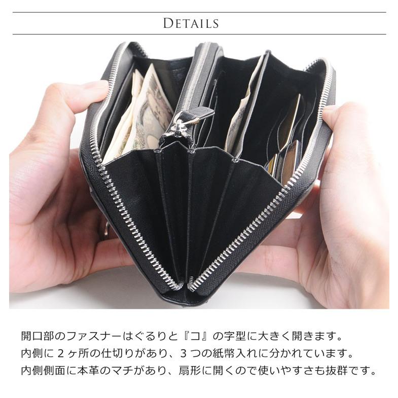 クロコダイル ラウンドファスナー 長財布 マット加工 カモフラ柄