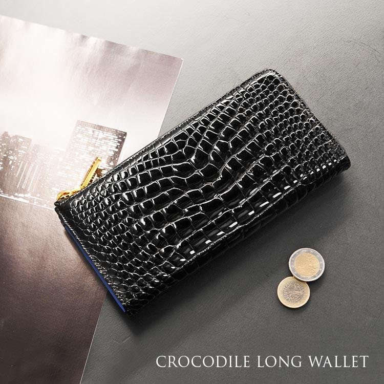 クロコダイル 長財布 メンズ L字 ファスナー センター取り 一枚革