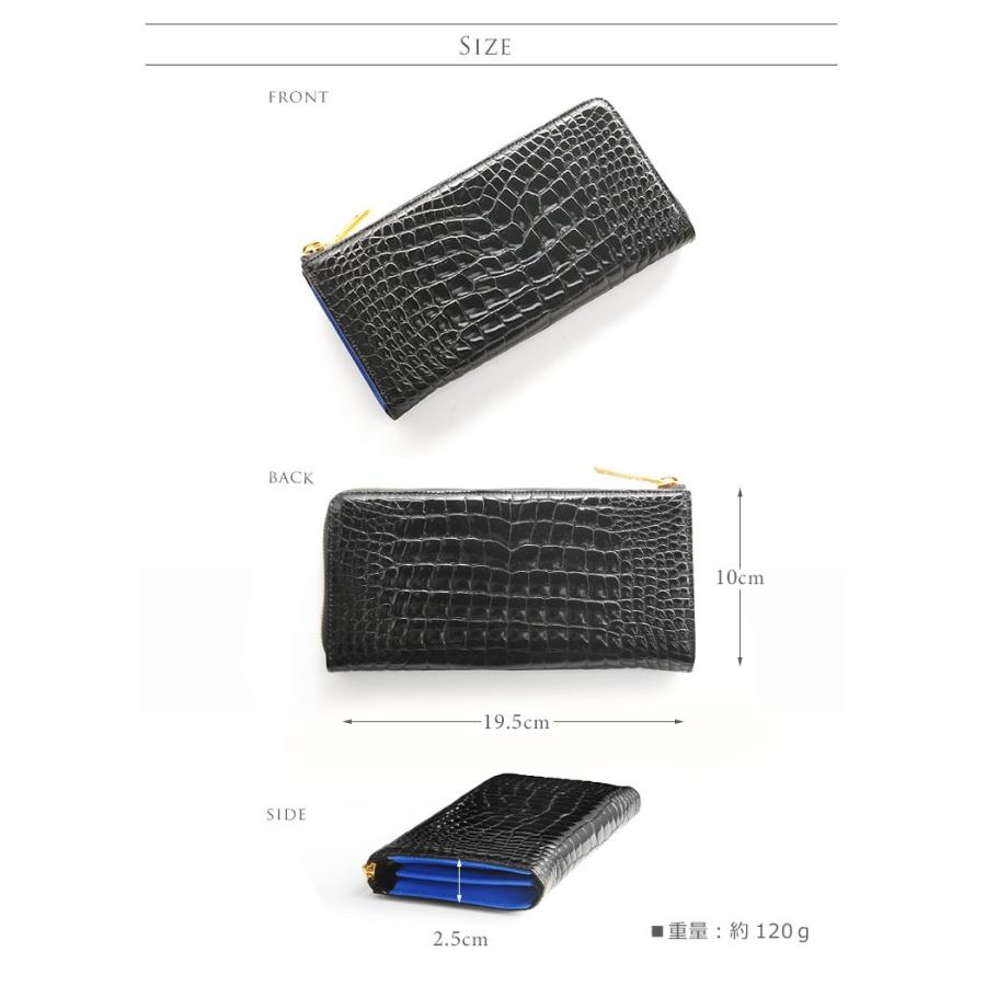 クロコダイル 長財布 メンズ L字 ファスナー センター取り 一枚革
