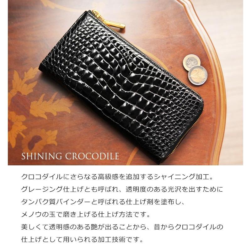 クロコダイル 長財布 メンズ L字 ファスナー センター取り 一枚 クロコダイル 長財布 メンズ L字 ファスナー センター取り 一枚