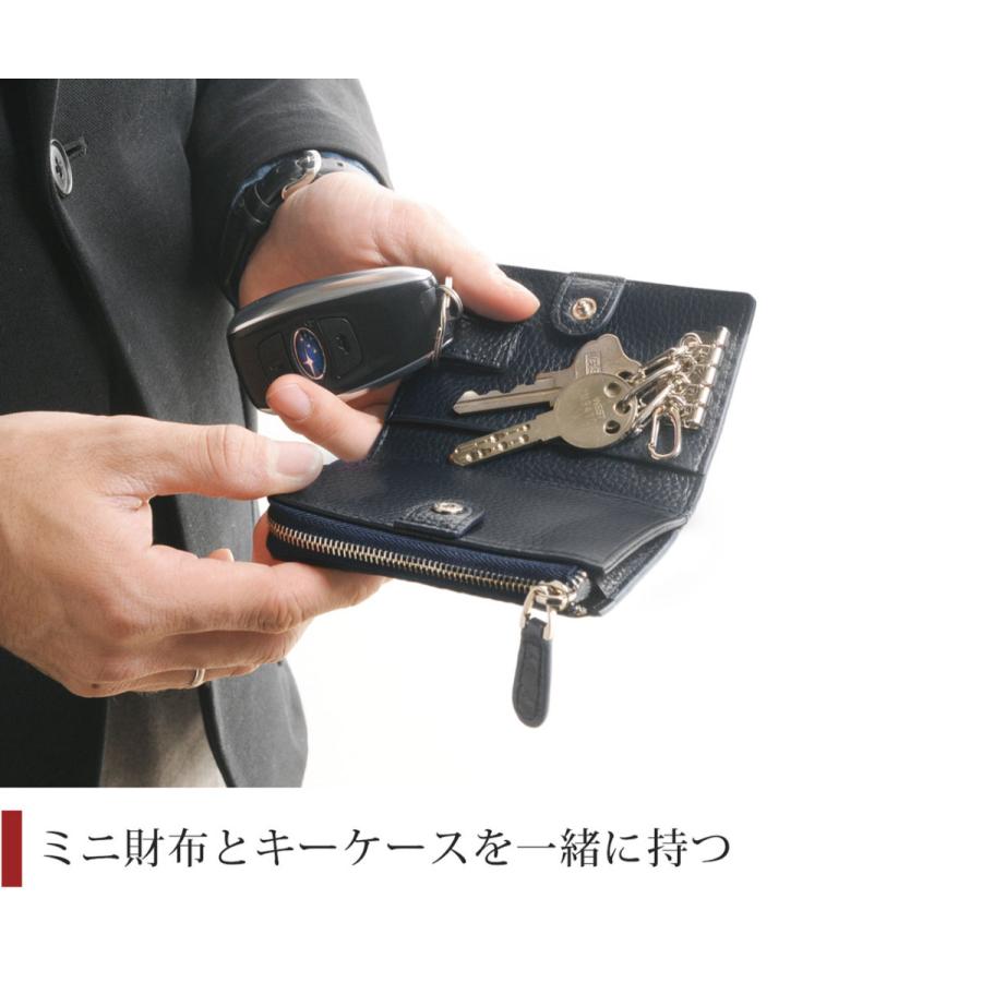 クロコダイル キーケース メンズ コインケース カード入れ 付き マット